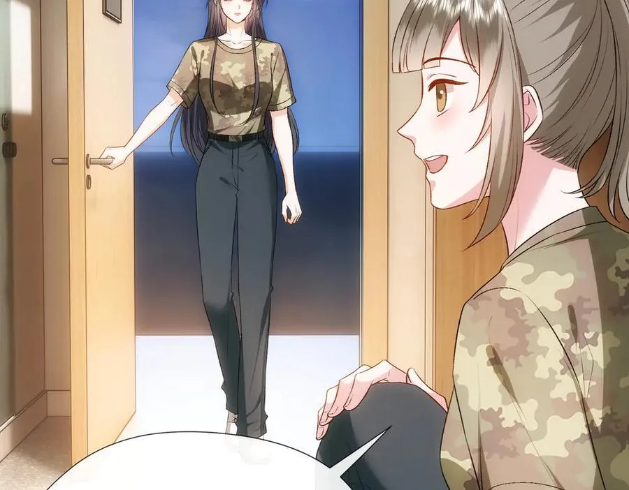 第102话 小树林！ 第48页