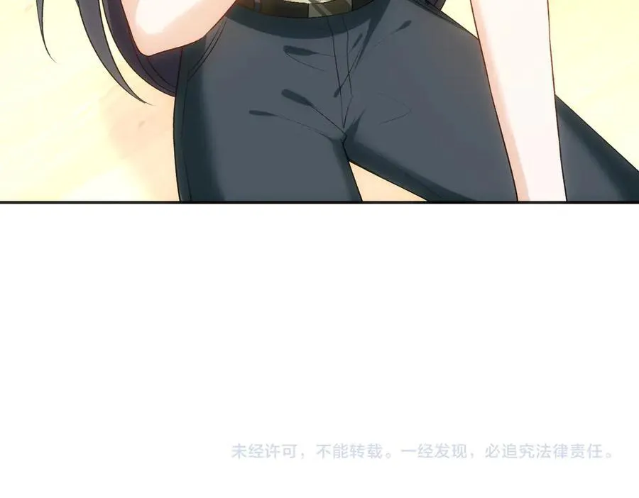 第102话 小树林！ 第63页