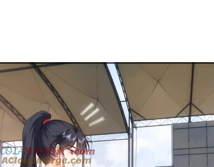 第103话 运动会一骑绝尘 第52页