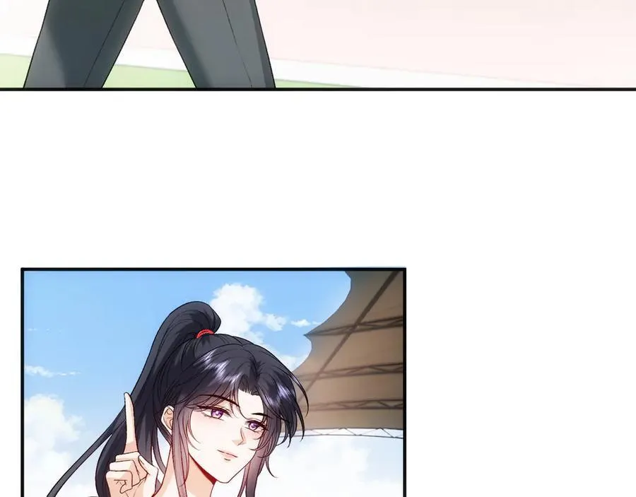 第103话 运动会一骑绝尘 第54页
