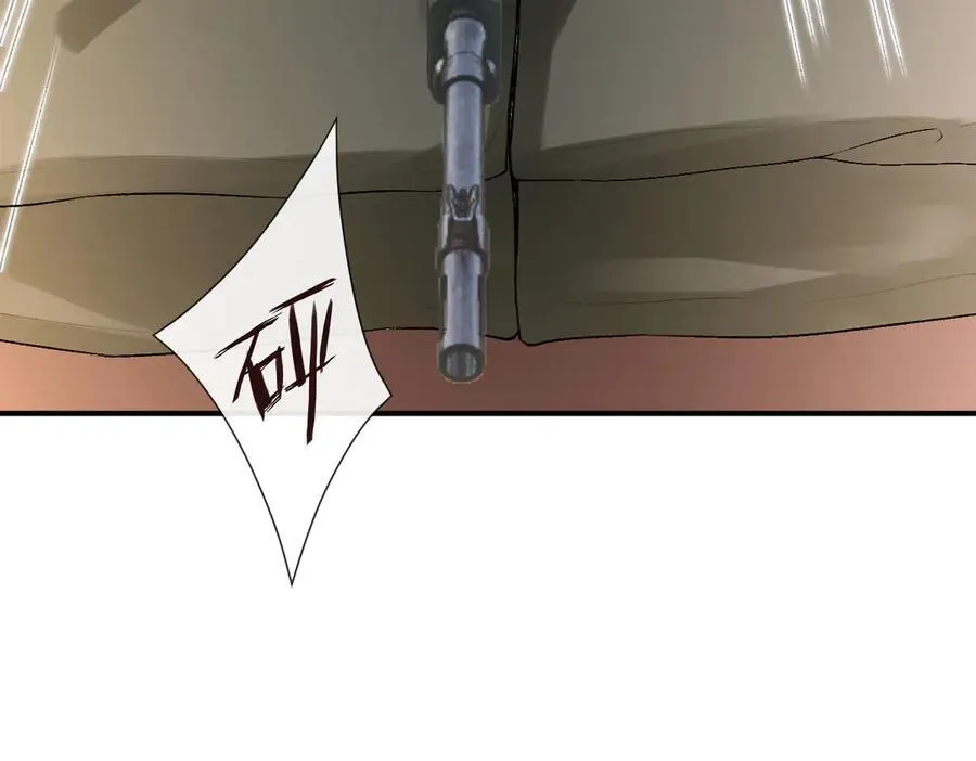 第104话 创造纪录 第11页
