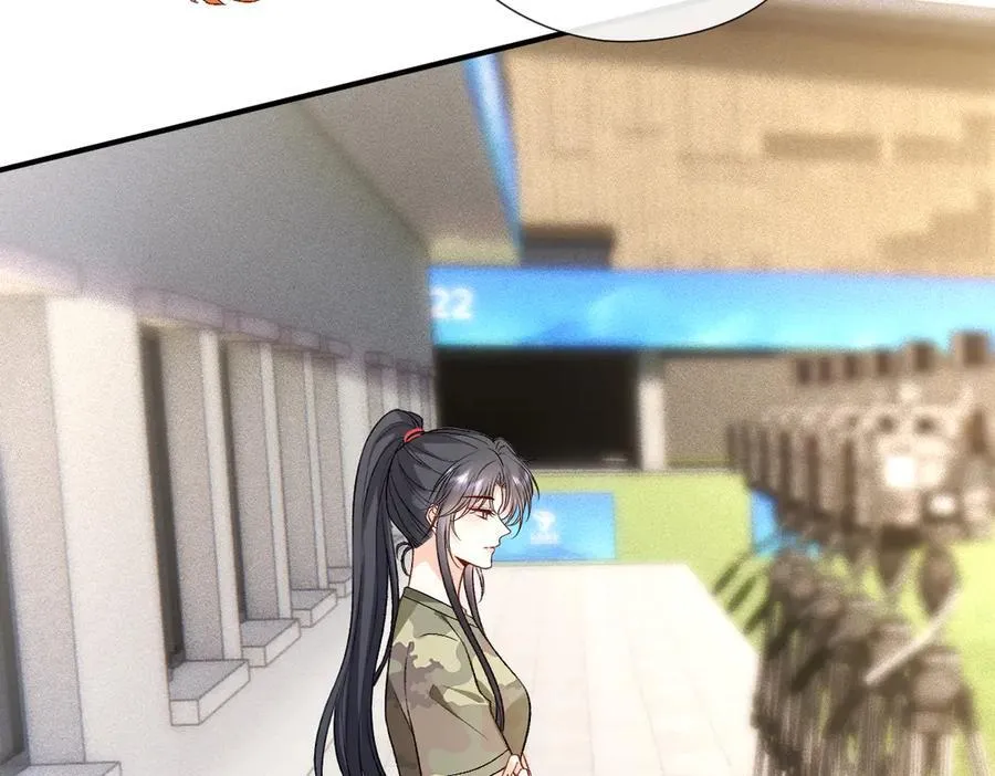 第104话 创造纪录 第20页