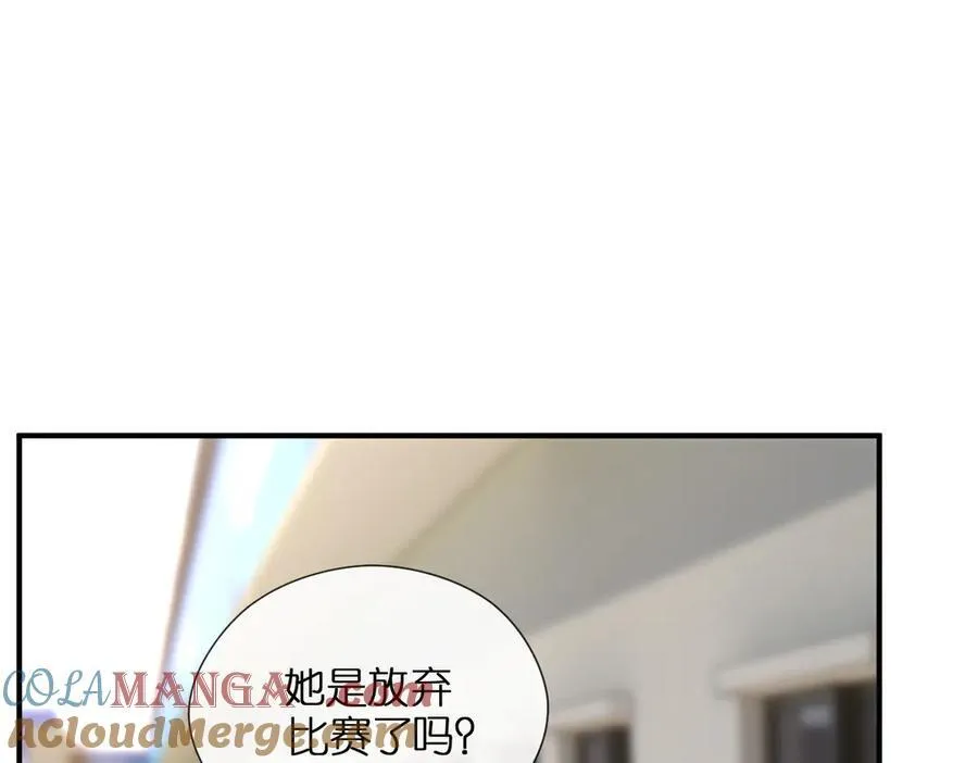 第104话 创造纪录 第22页