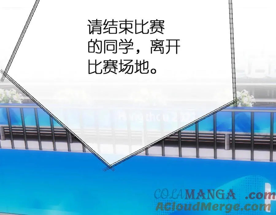 第104话 创造纪录 第31页