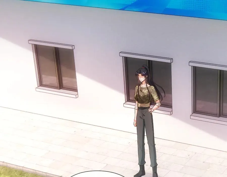 第104话 创造纪录 第32页