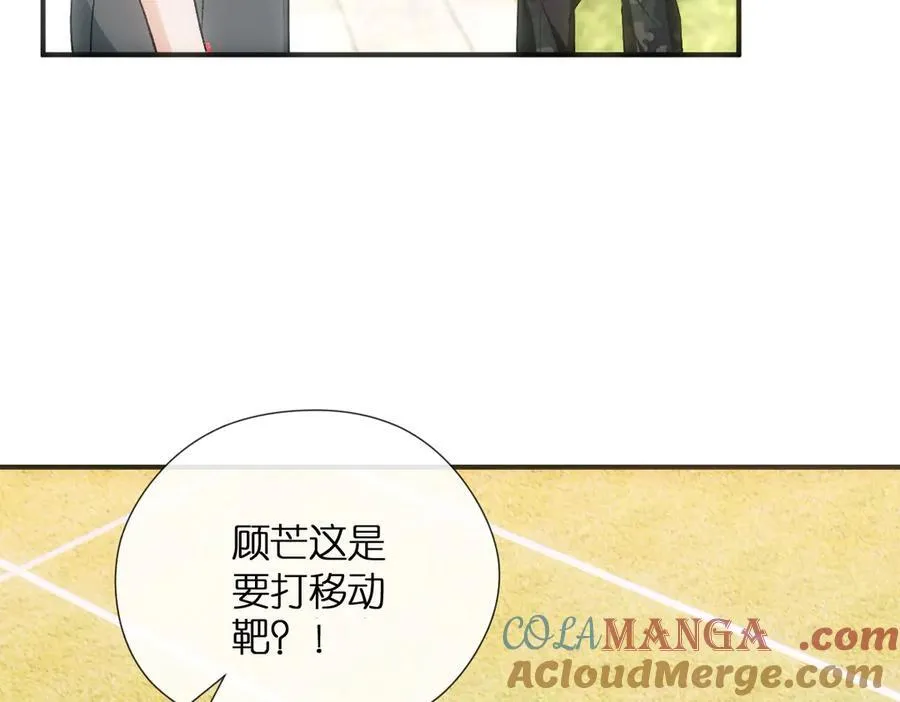 第104话 创造纪录 第37页