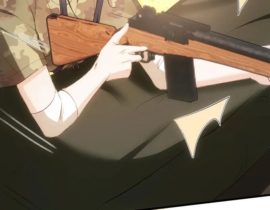 第104话 创造纪录 第56页