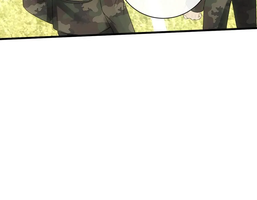 第104话 创造纪录 第69页