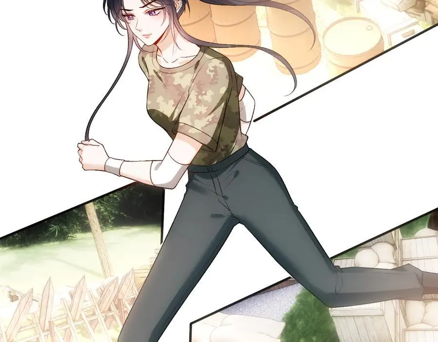 第105话 顾芒会乐器？ 第6页