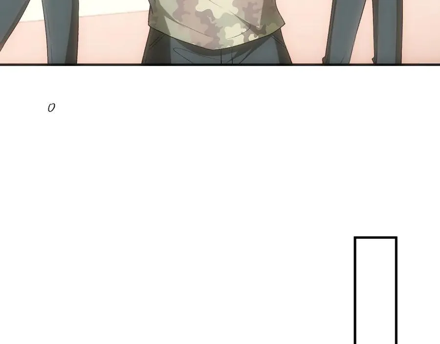 第105话 顾芒会乐器？ 第12页