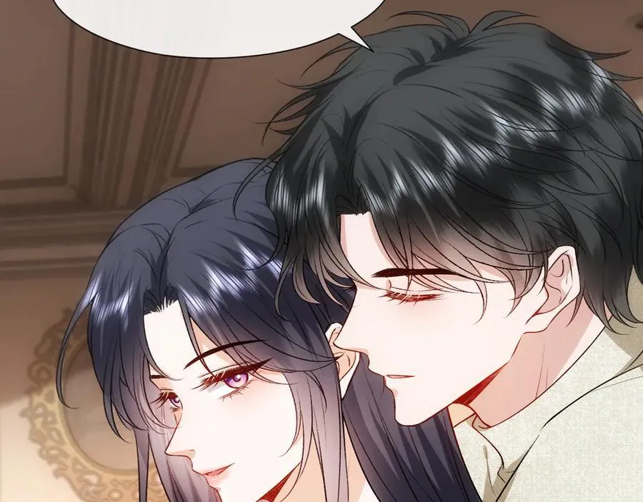 第105话 顾芒会乐器？ 第18页