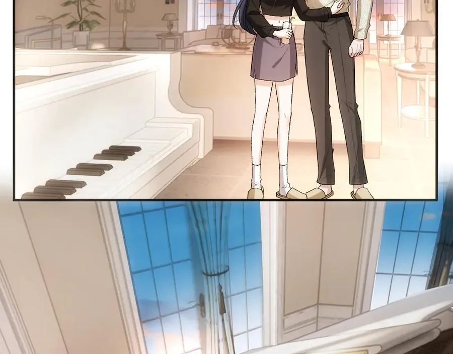 第105话 顾芒会乐器？ 第21页