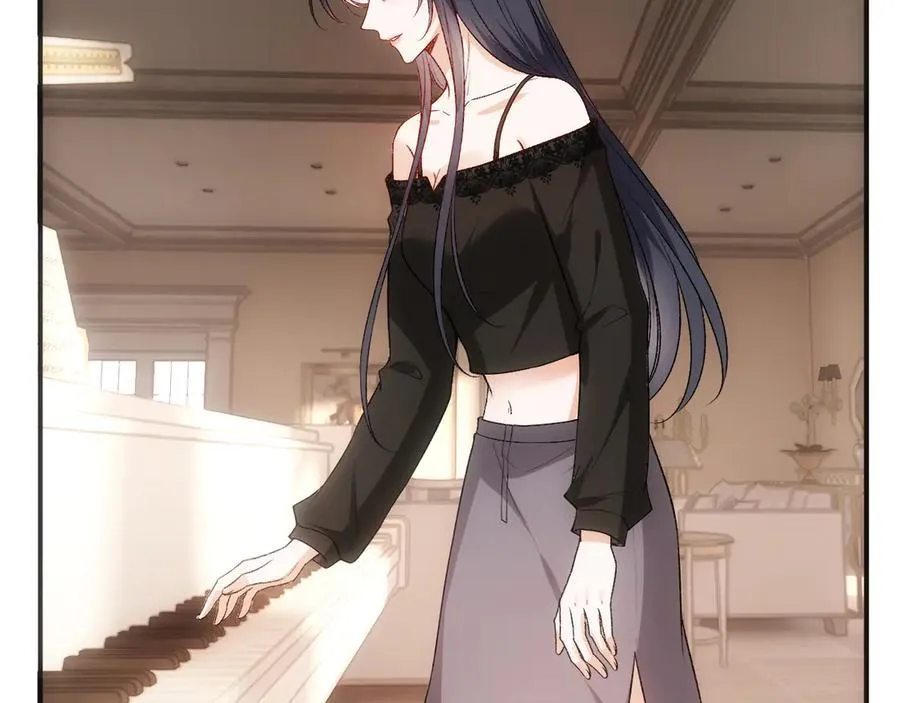第105话 顾芒会乐器？ 第24页