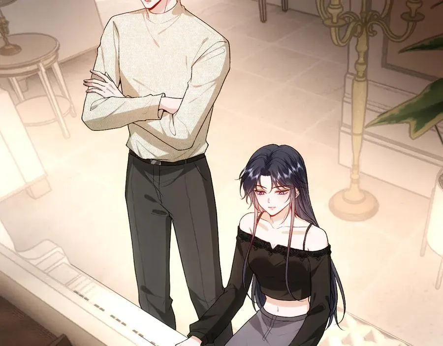 第105话 顾芒会乐器？ 第26页
