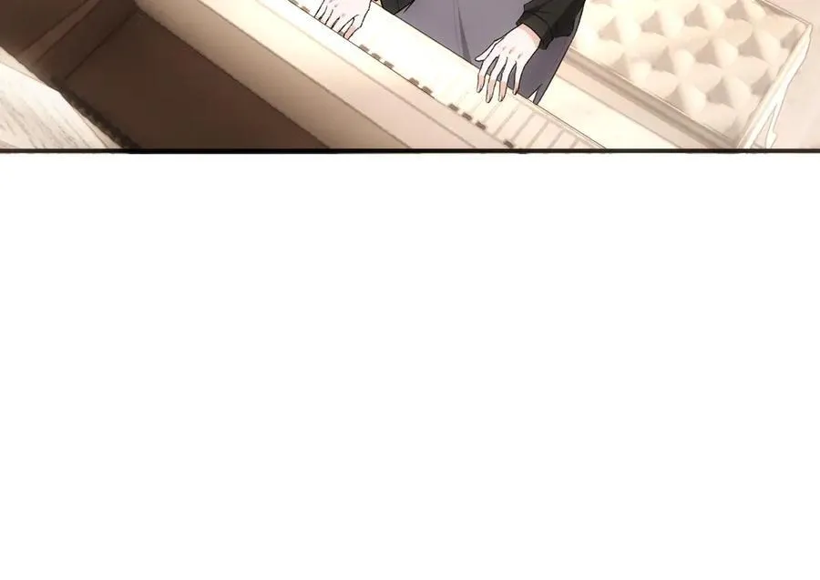 第105话 顾芒会乐器？ 第27页