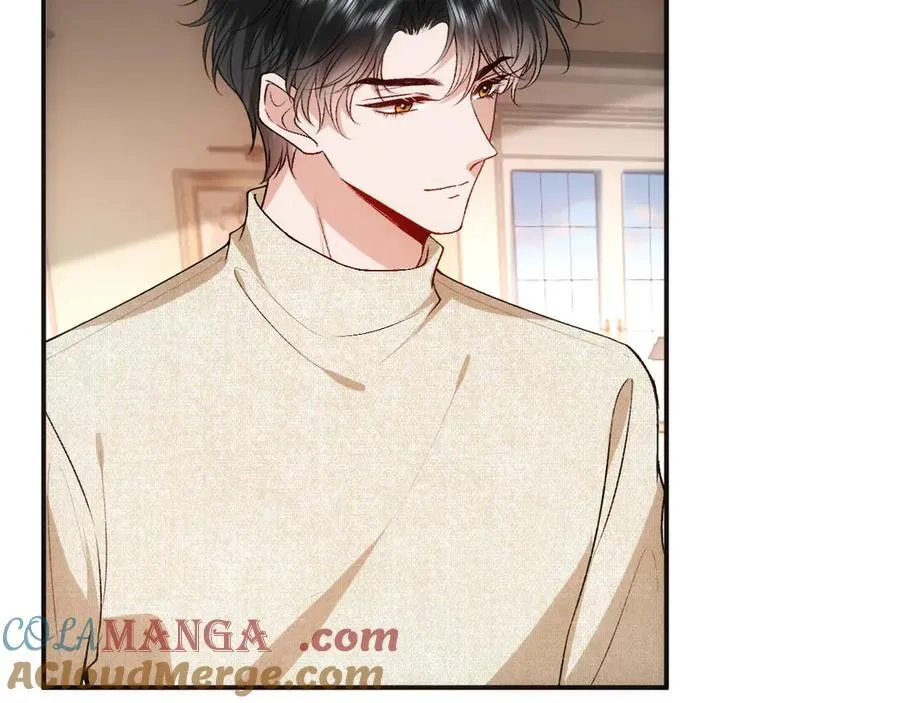 第105话 顾芒会乐器？ 第34页
