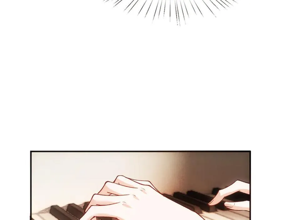 第105话 顾芒会乐器？ 第38页