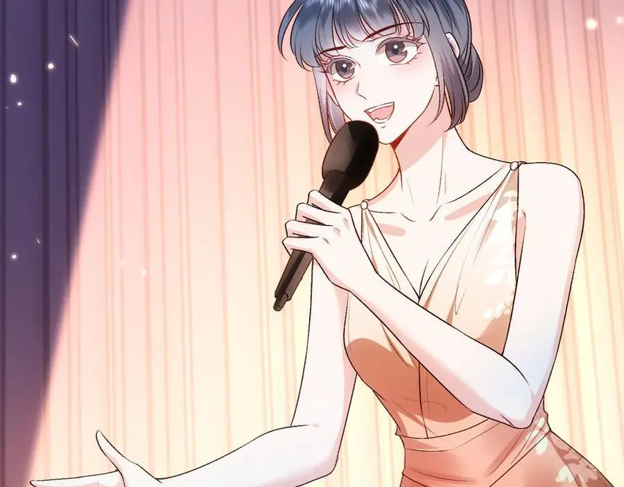 第105话 顾芒会乐器？ 第47页