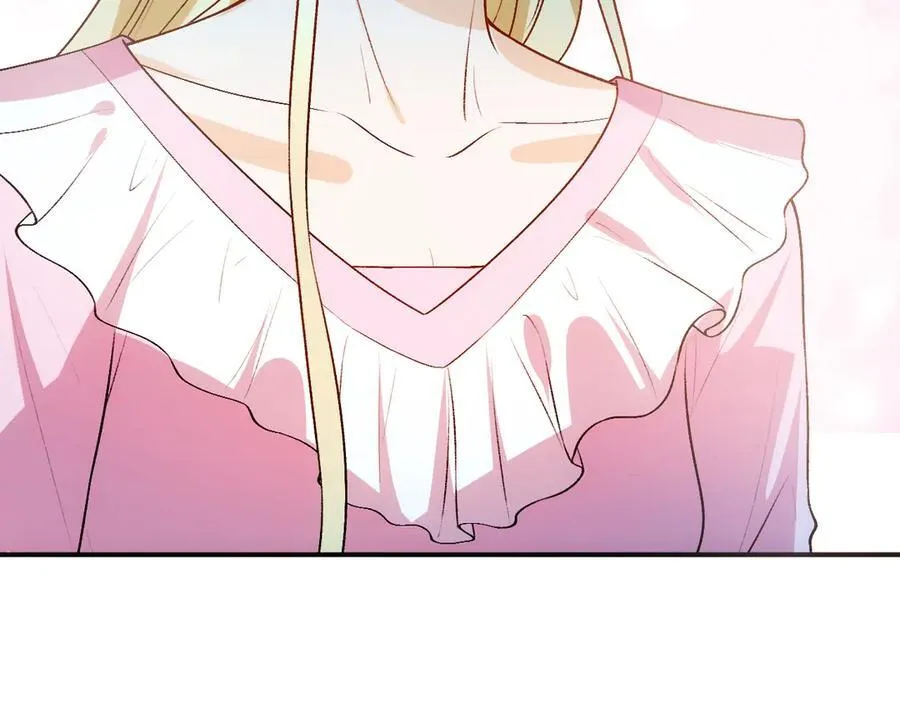 第105话 顾芒会乐器？ 第84页