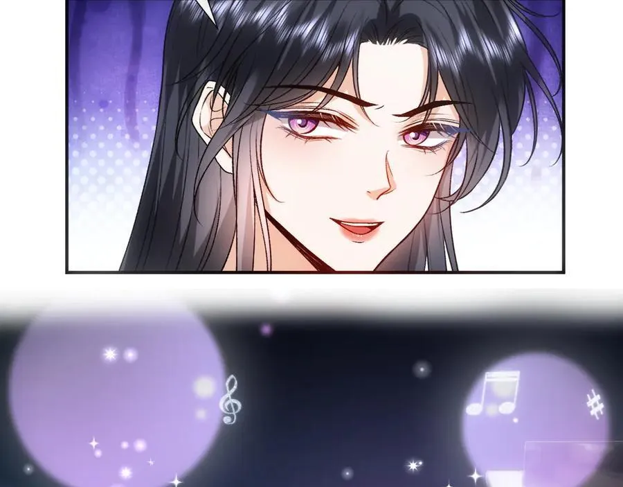 第106话 马甲再爆！首席女作曲家？ 第23页