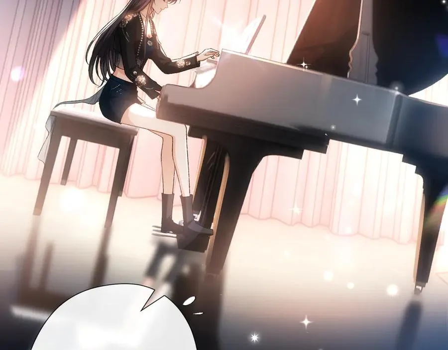 第106话 马甲再爆！首席女作曲家？ 第32页