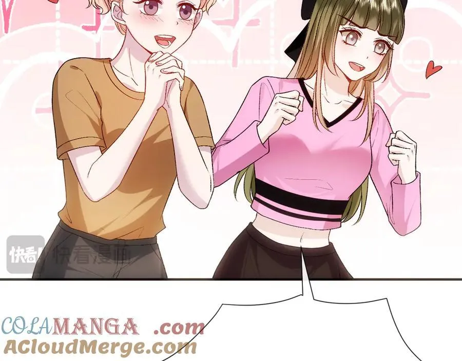 第106话 马甲再爆！首席女作曲家？ 第37页