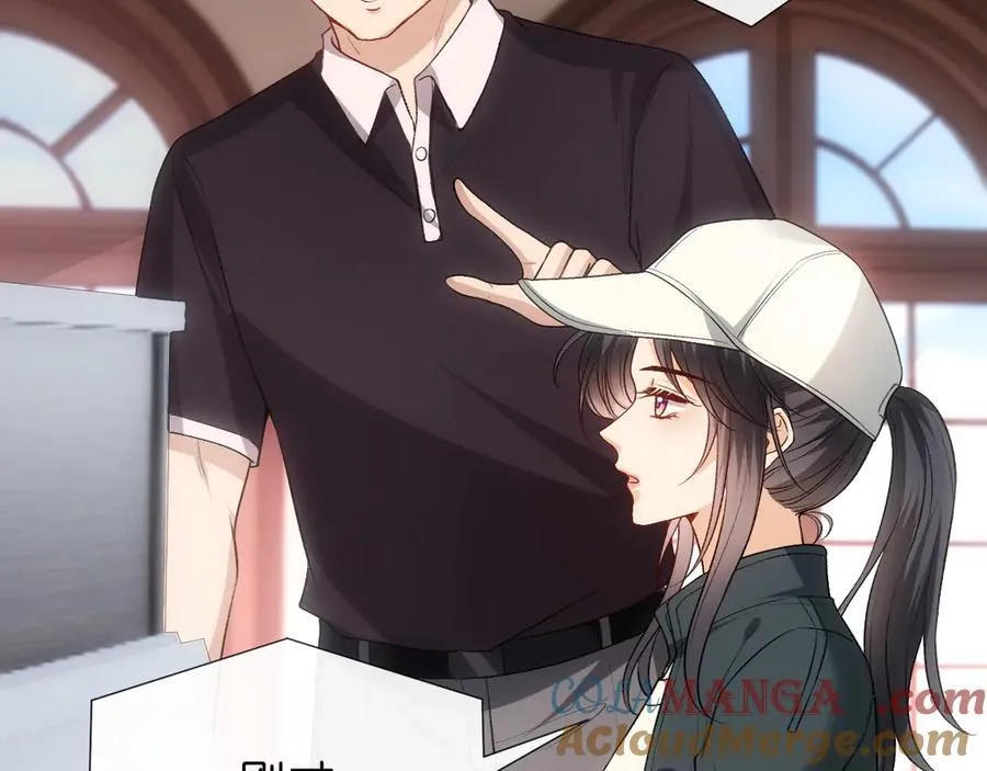 第106话 马甲再爆！首席女作曲家？ 第52页