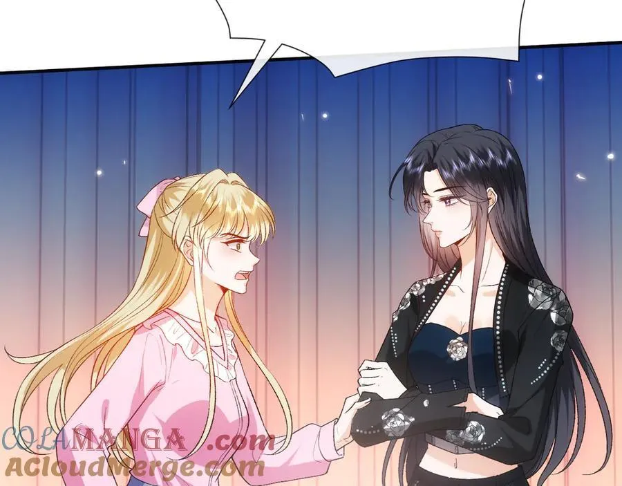第106话 马甲再爆！首席女作曲家？ 第67页