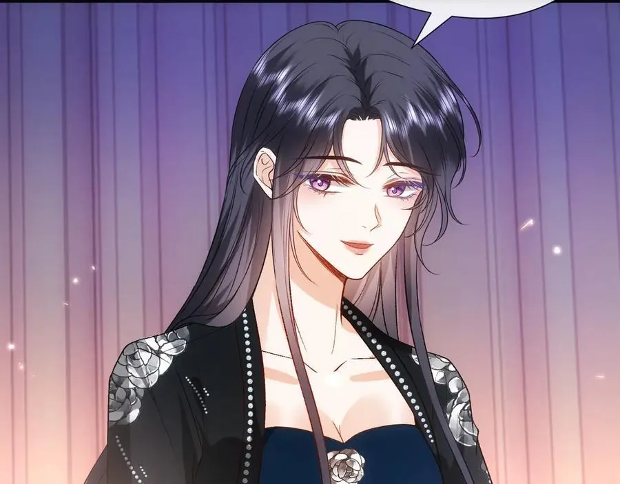 第106话 马甲再爆！首席女作曲家？ 第69页