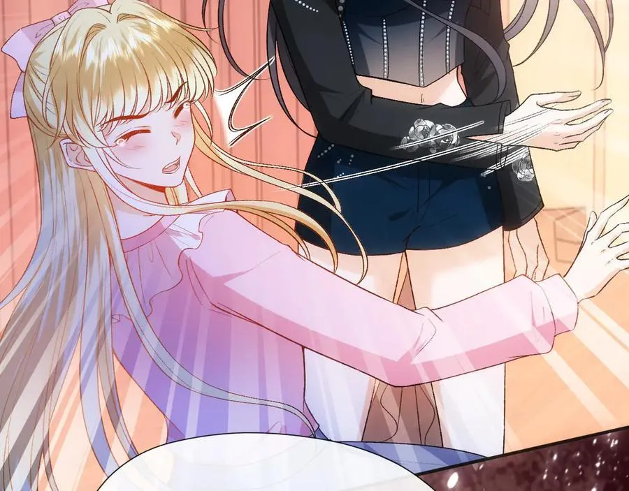 第106话 马甲再爆！首席女作曲家？ 第74页