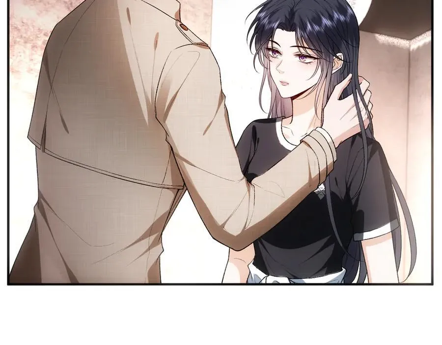 第107话 四人生日宴 第12页
