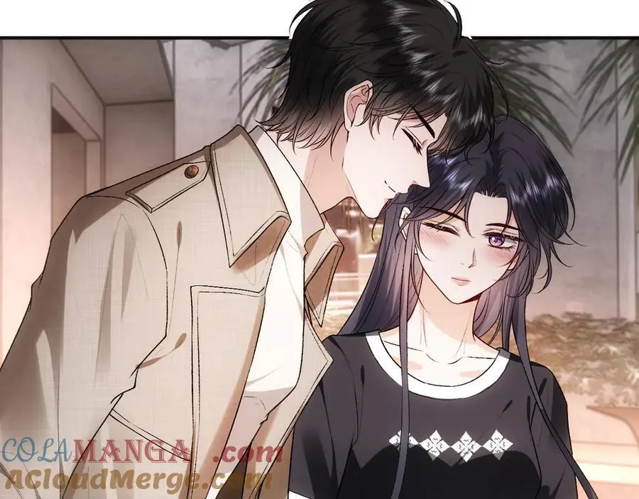 第107话 四人生日宴 第19页