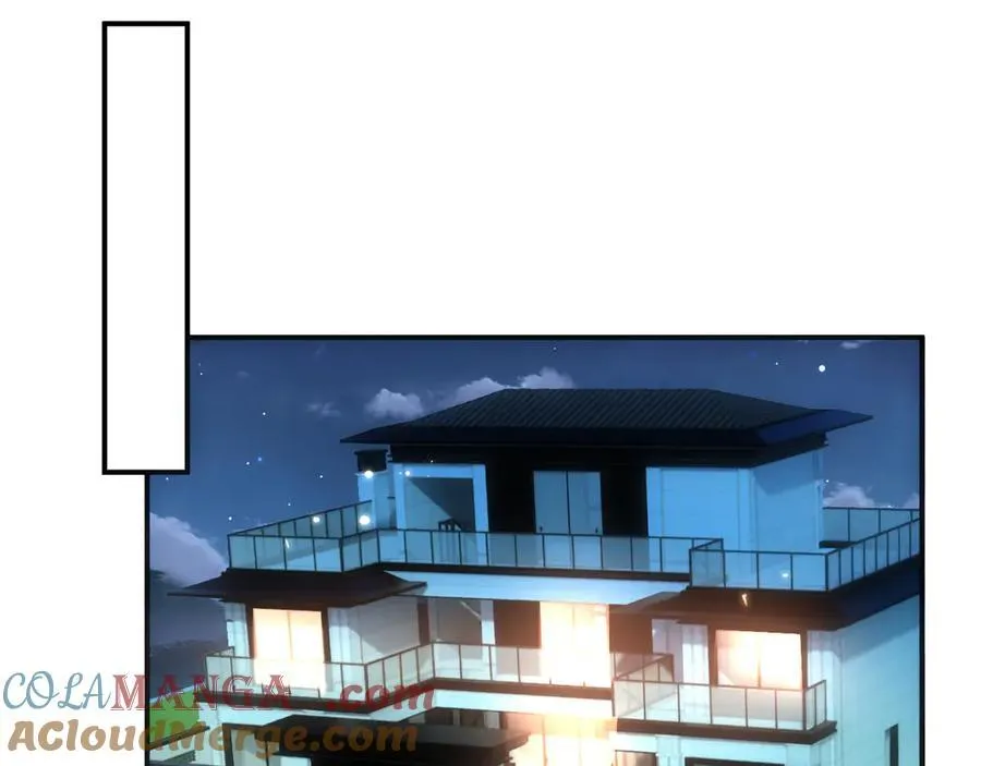 第107话 四人生日宴 第31页