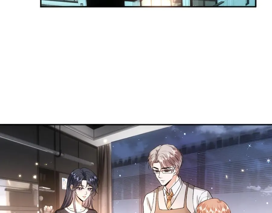 第107话 四人生日宴 第32页