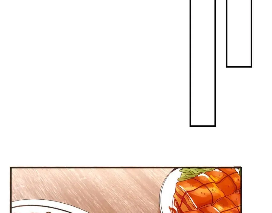 第107话 四人生日宴 第59页
