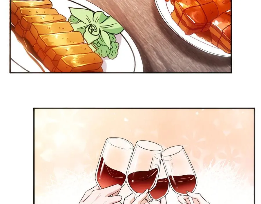 第107话 四人生日宴 第60页