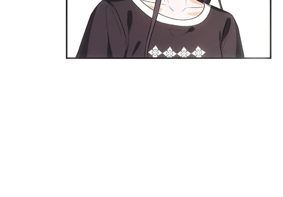 第107话 四人生日宴 第68页