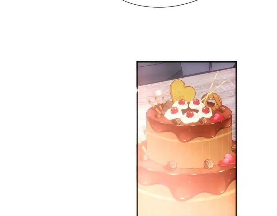 第107话 四人生日宴 第71页