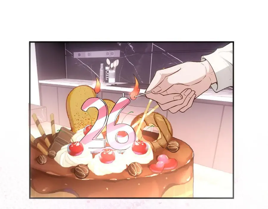 第107话 四人生日宴 第78页