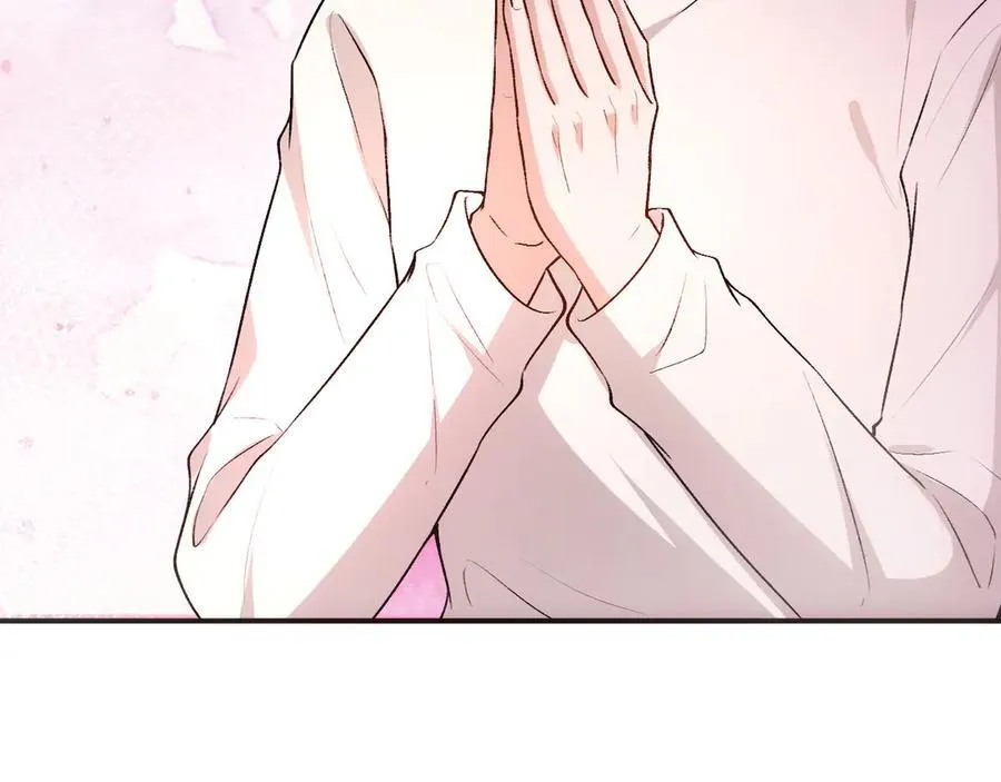 第107话 四人生日宴 第80页