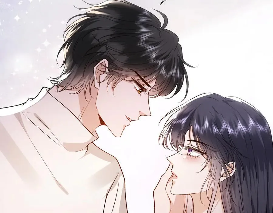 第107话 四人生日宴 第83页