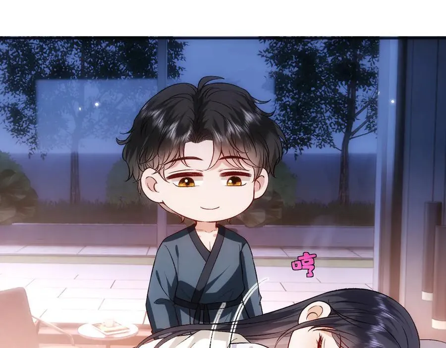 第108话 满足愿望 第39页