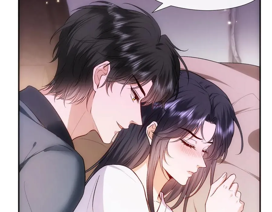 第108话 满足愿望 第41页
