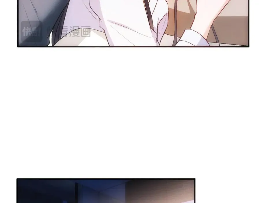 第108话 满足愿望 第42页