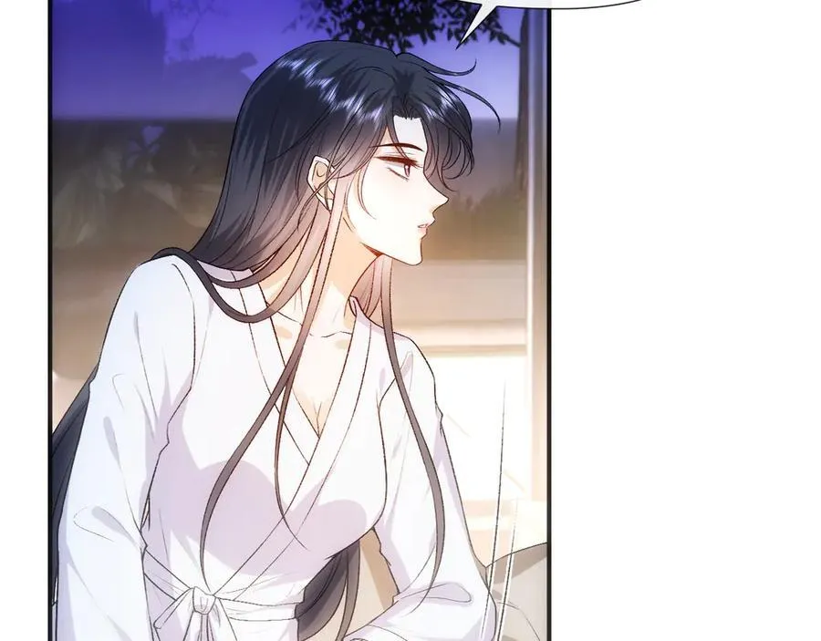 第108话 满足愿望 第56页