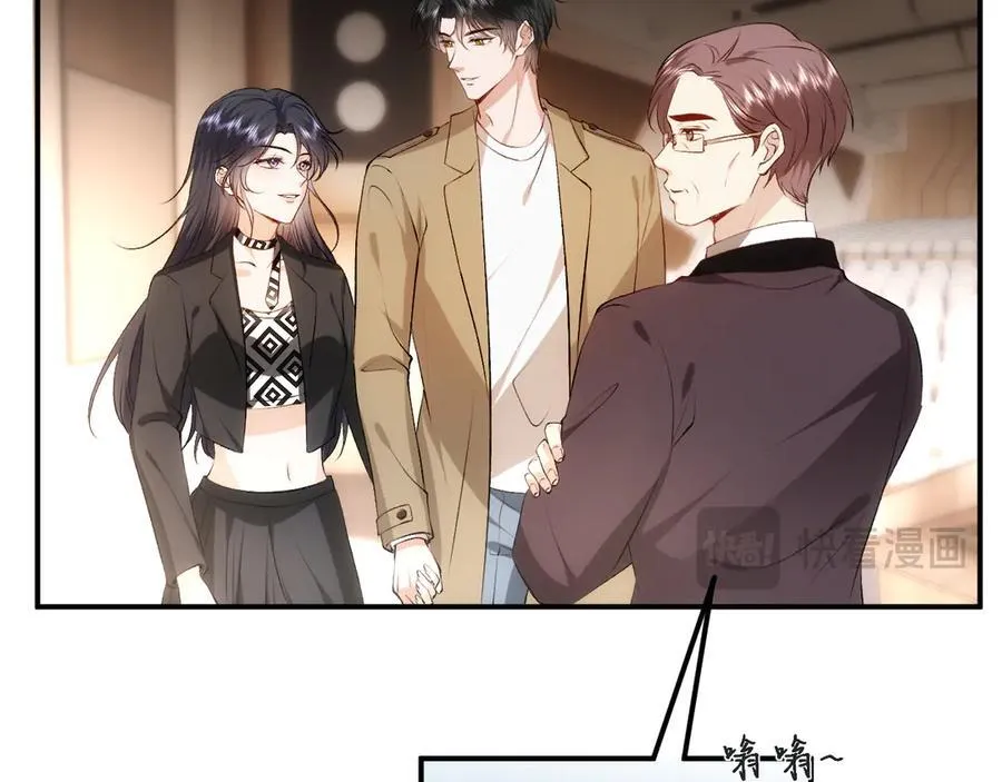 第109话 首席女法医！ 第12页