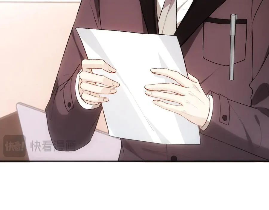 第109话 首席女法医！ 第36页