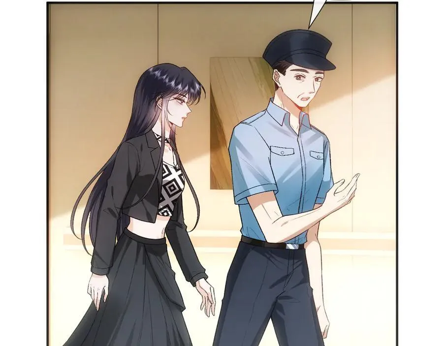 第109话 首席女法医！ 第47页