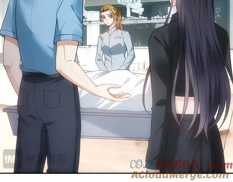 第109话 首席女法医！ 第52页