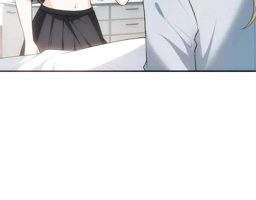 第109话 首席女法医！ 第62页